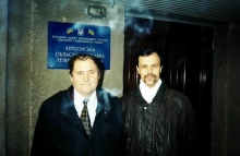 О.Олексюк та В.Мелещенко. Херсон, 2005 р.
